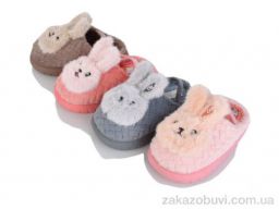 Тапки Lion-Lu 555-8 mix