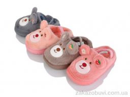 Тапки Lion-Lu 555-9 mix