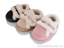 Тапки Lion-Lu JNG17 (12) mix