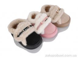 Тапки Lion-Lu JNG17 (24) mix