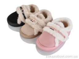 Тапки Lion-Lu JNG16 (24) mix