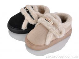 Тапки Lion-Lu JNG18 (12) mix