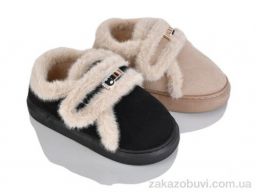 Тапки Lion-Lu JNG18 (24) mix