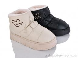 Тапки Lion-Lu JNG23 (24) mix