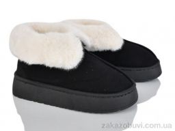 Тапки Lion-Lu JNG19 (12) mix