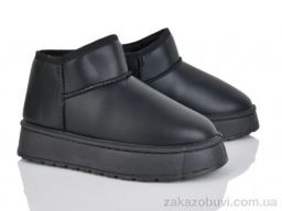 Угги Lion-Lu CL2502