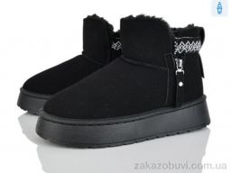 Угги Lion-Lu CL2525