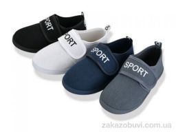 Кроссовки Lion-Lu CL1 mix