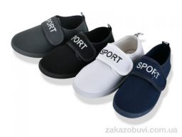 Кроссовки Lion-Lu CL3 mix