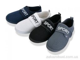 Кроссовки Lion-Lu CL2 mix