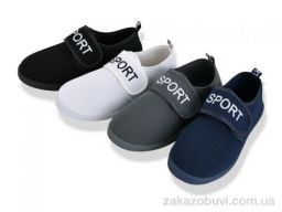 Кроссовки Lion-Lu CL4 mix