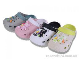 Кроксы Lion-Lu 8904 mix (12)