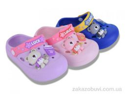 Кроксы Lion-Lu 42492-12 mix