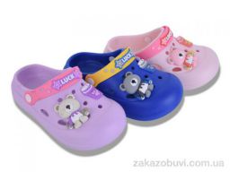 Кроксы Lion-Lu 42492-13 mix