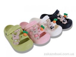 Кроксы Lion-Lu 42492-20 mix