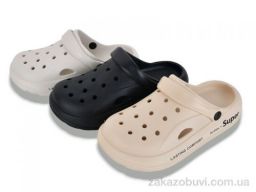 Кроксы Lion-Lu 9910-2 mix (12)