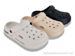 Кроксы Lion-Lu 9910-2 mix (24)