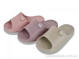 Шлепки Lion-Lu 777-37 mix