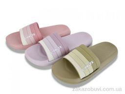 Шлепки Lion-Lu 777-44 mix