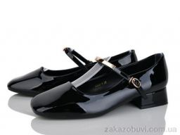 Туфли Loretta A280-1