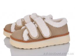 Туфли Loretta N103-2