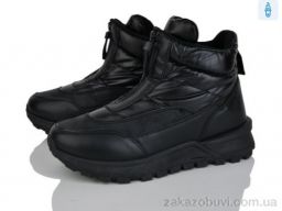 Ботинки Loretta M205