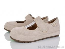 Туфли Loretta Y053-1