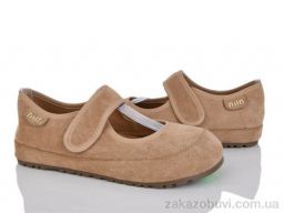 Туфли Loretta Y053-2