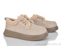 Туфли Loretta N046-2