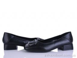 Туфли Loretta A315-1