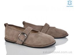 Балетки Loretta Y081-2