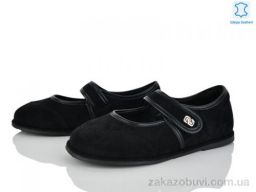 Балетки Loretta Y070