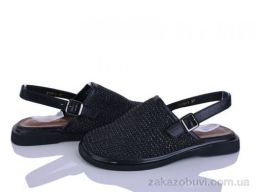 Босоножки Loretta H103-1