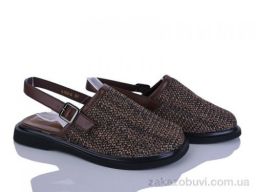 Босоножки Loretta H103-2