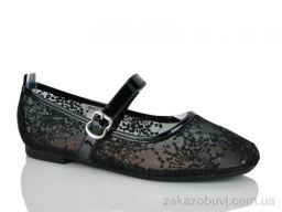 Балетки Loretta E771-1