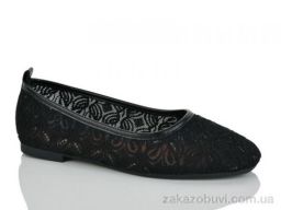 Балетки Loretta E773-1