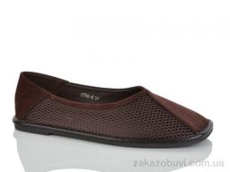 Балетки Loretta E700-2