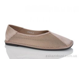 Балетки Loretta E700-5