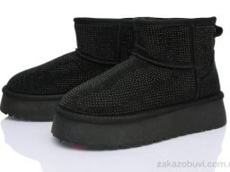 Уги