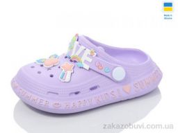 Кроксы Lot Shoes N005 св.бузковий