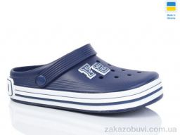Кроксы Lot Shoes 601 синій