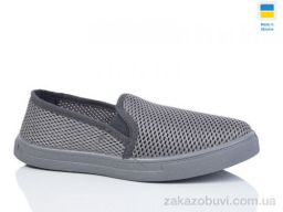 Слипоны Lot Shoes C3 сірий