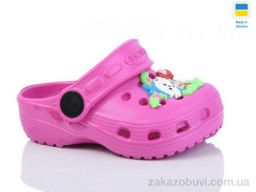 Кроксы Lot Shoes H1 маліна