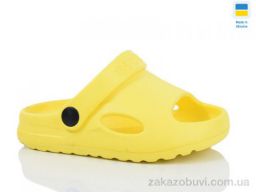 Босоножки Lot Shoes H9 жовтий
