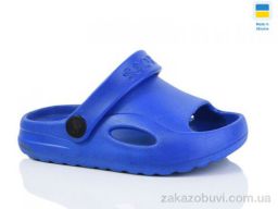 Сандалии Lot Shoes H9 синій