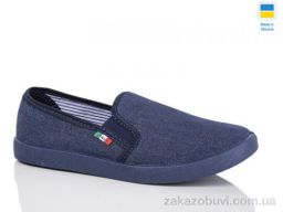 Кроксы Lot Shoes 300-1 синій