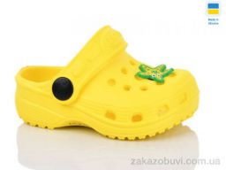 Кроксы Lot Shoes H1 жовтий