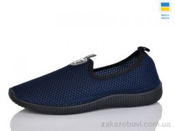 Слипоны Lot Shoes 20-12 синій