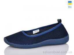 Балетки Lot Shoes 23-40 синій