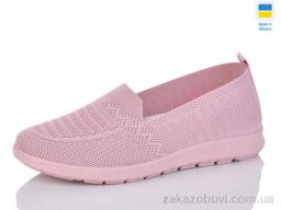 Балетки Lot Shoes 015-3 рожевий